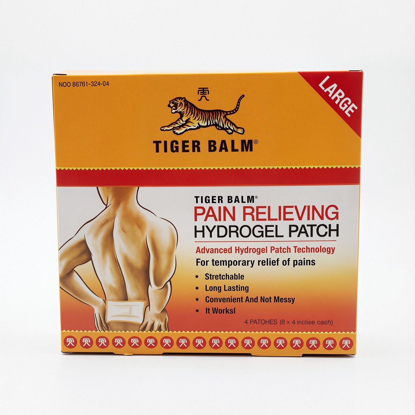 Tiger Balm Soothing Hydrogel Patch Large 4ct