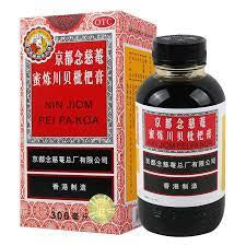 京都念慈庵 蜜炼川贝枇杷膏 NIN JIOM PEI PA KOA 10 FL OZ (300 ML)