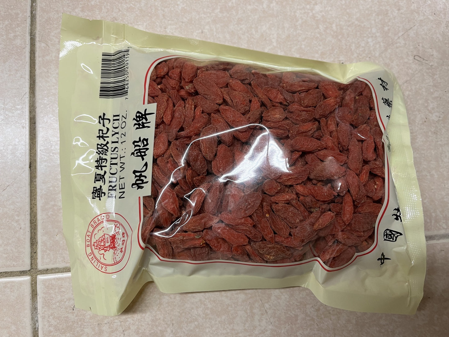 帆船牌 宁夏特级杞子 特级贡杞皇 FRUCTUS LYCII 12 OZ