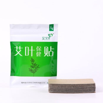 Ai Bao Bei, Ai Ye Patch (7cmx10cm) 20 Sheets