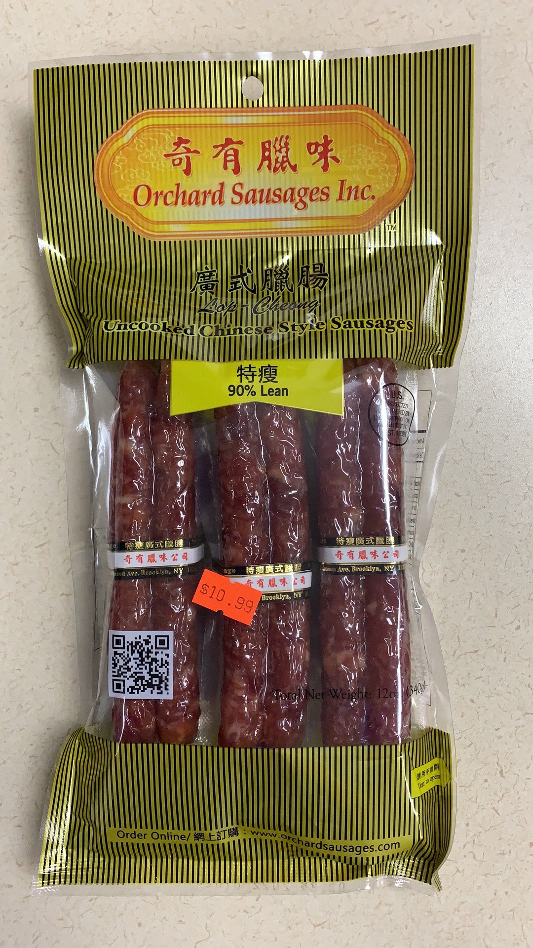 奇有腊味 广式腊肠 (特瘦))ORCHARD SAUSAGES 90% Lean
