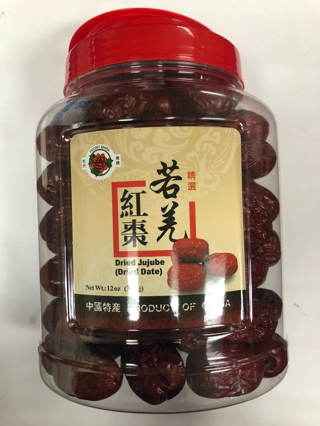 Peony Brand Dried Jujube (Dried Date) 12 oz (350g) (TONG)