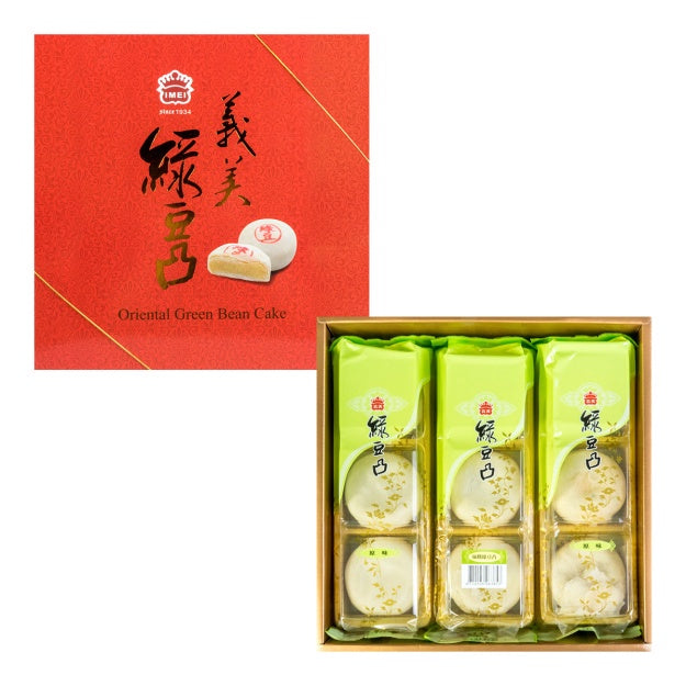 ORIENTAL GREEN BEAN CAKE (22.22 OZ) Gift Pack, I-MEI