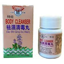 QU SHI QING DU WAN 180mg x 200pils 1.27oz 36g (祛湿清毒丸)