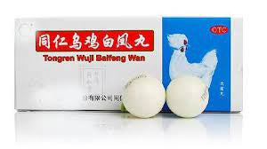 TONGREN WUJI BAIFENG WAN 乌鸡白凤丸