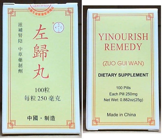 Zuo Gui Wan (Yinourish Remedy) 250mg x 100 Pills, KPCI Brand (左归丸)