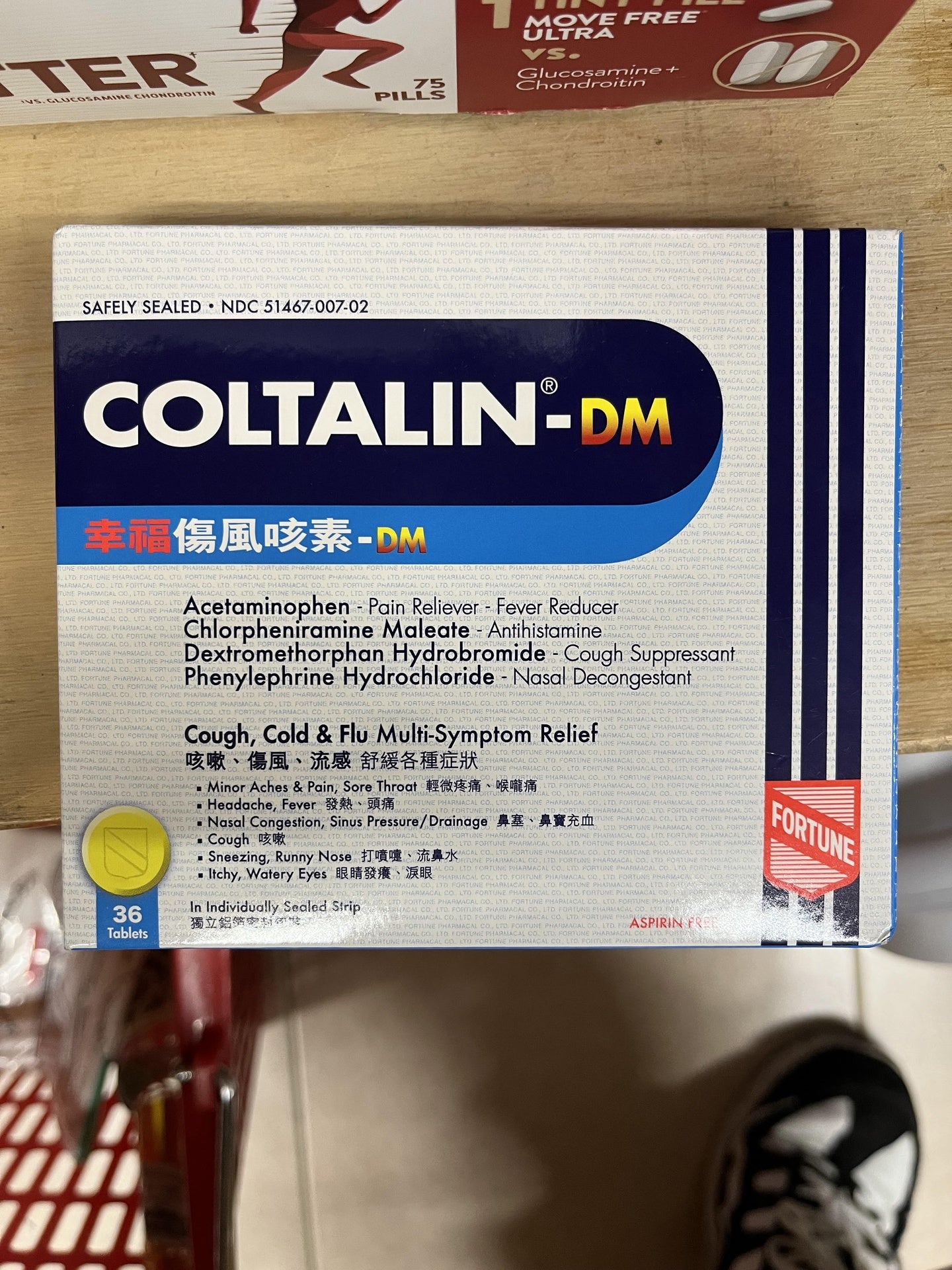 幸福伤风咳素-DM COLTALIN-DM 36Tablets