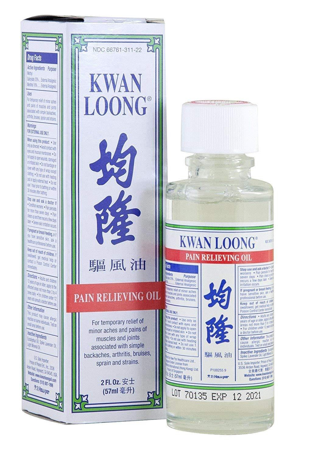 均隆驱风油 KWAN LOONG Brand Pain Relieving Oil, 2 Fl oz (57 mL)