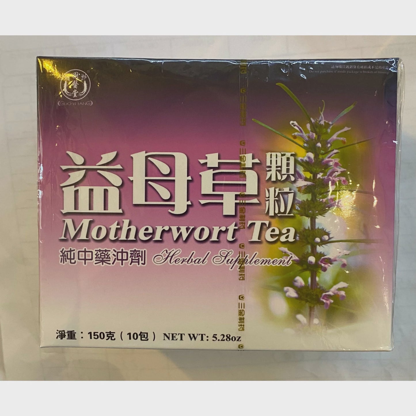 益母草颗粒 Motherwort tea 5.28 Oz
