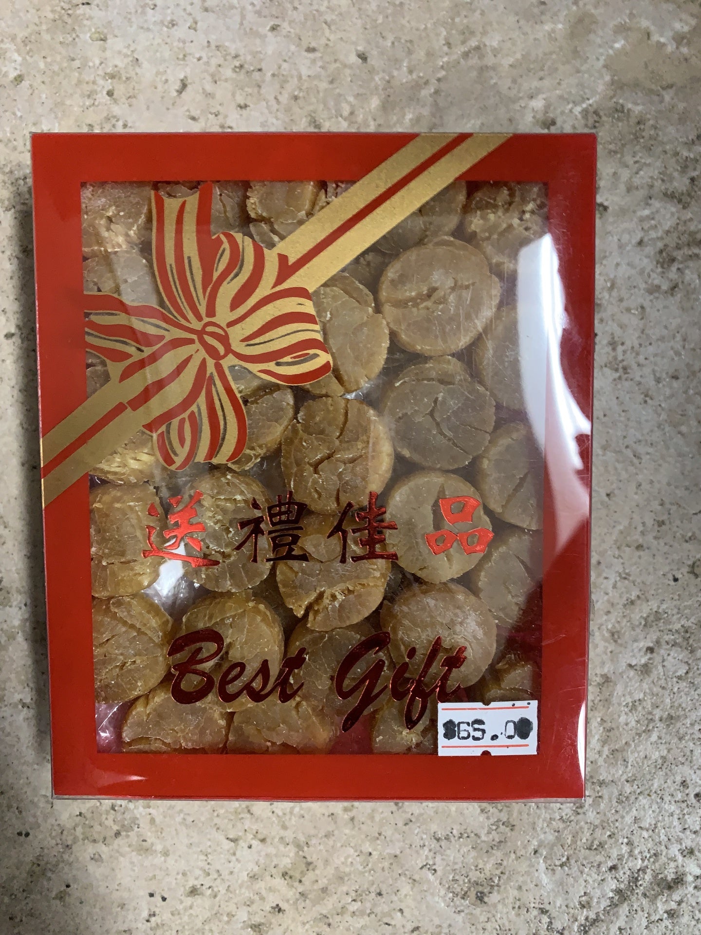 DRIED SCALLOP 8oz 干貝