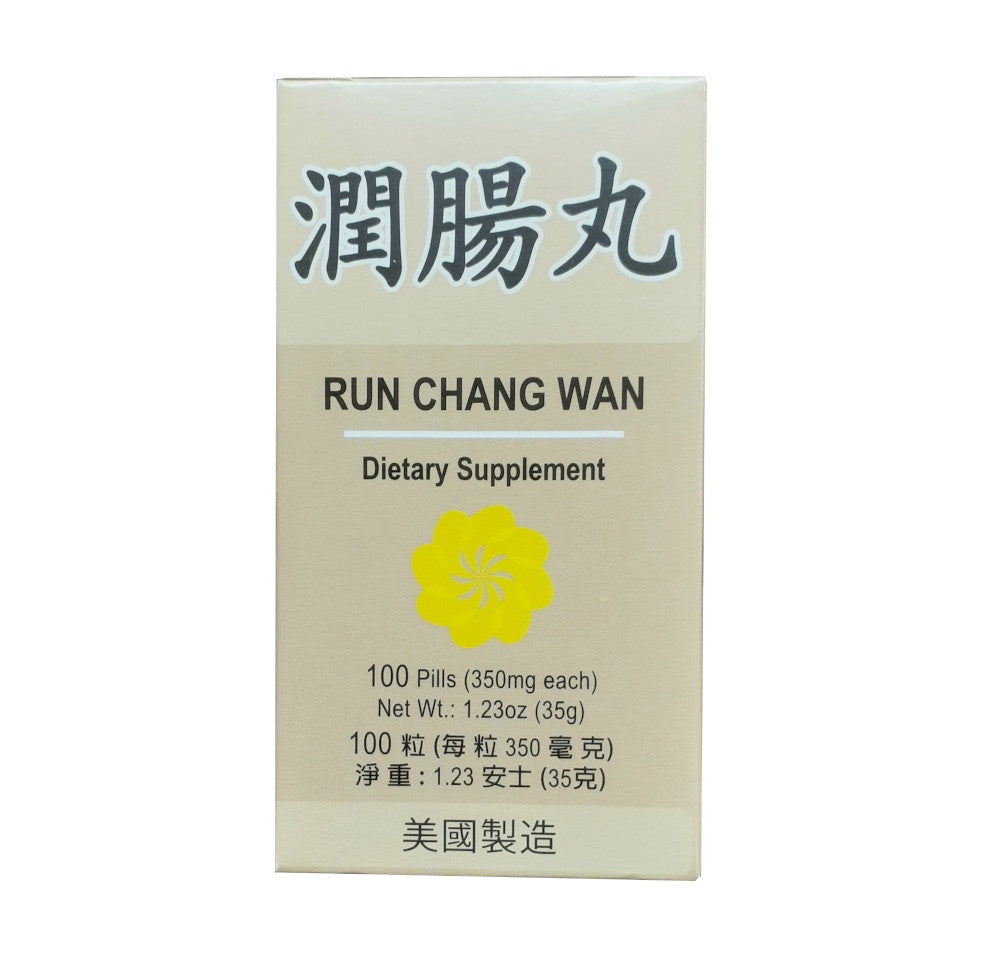 润肠丸 RUN CHANG WAN 100 Pills (350mg)