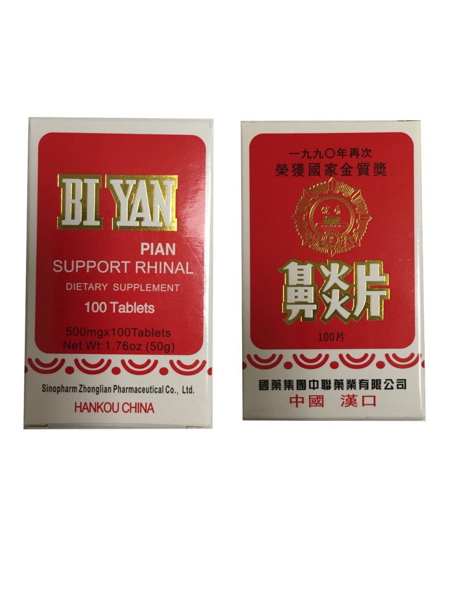 BI YAN PAIN SUPPORT RHINAL DIETARY SUPPLEMEN T 100T (鼻炎片)
