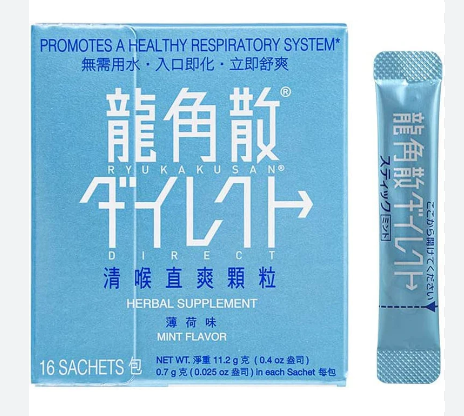 龍角散 清喉直爽顆粒 11.2克 -Ryukakusan Direct - Mint Flavor 16 packs