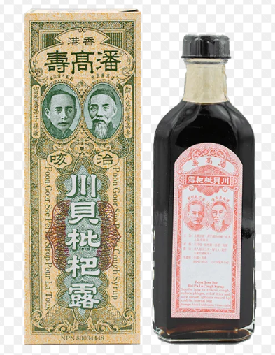 潘高寿 川贝枇杷露 Pei Pa Lo Cough Syrup 150ml