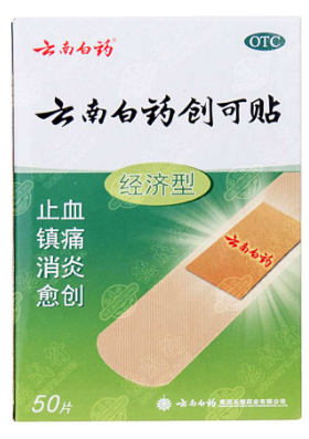 雲南白藥創可貼 50 片裝-Yunnan Baiyao Chuangketie 50Pcs