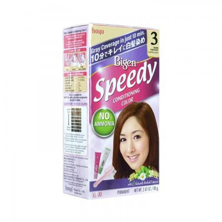美源3号大 Bigen Brand Speedy Conditioning Color Kit (#3 Warm Chestnut) 2.82 oz (80g)