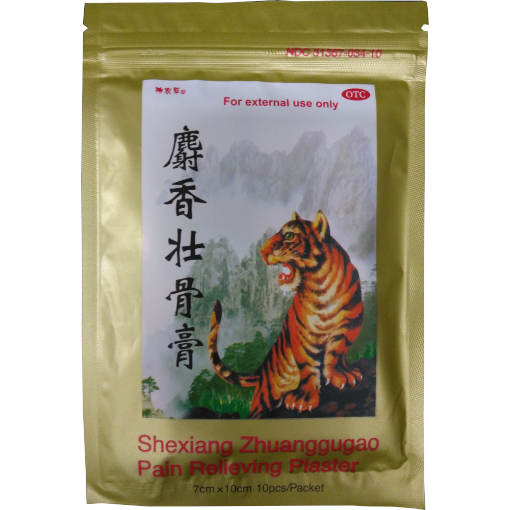 麝香壮骨膏 SHEXIQANG ZHUANGGU GAO (BAG)
