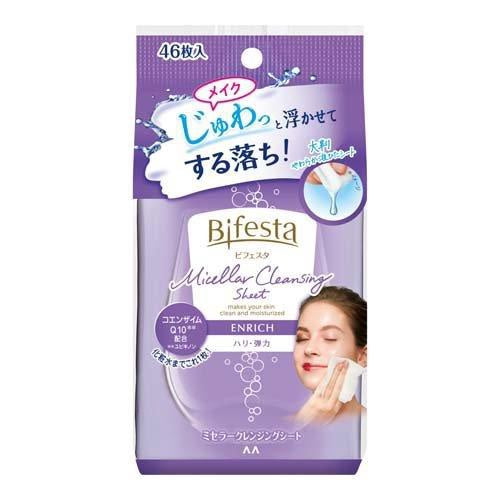 Mandom Bifesta 曼丹 水嫩即净卸妆棉 (水嫩型) 46枚 - 紫色