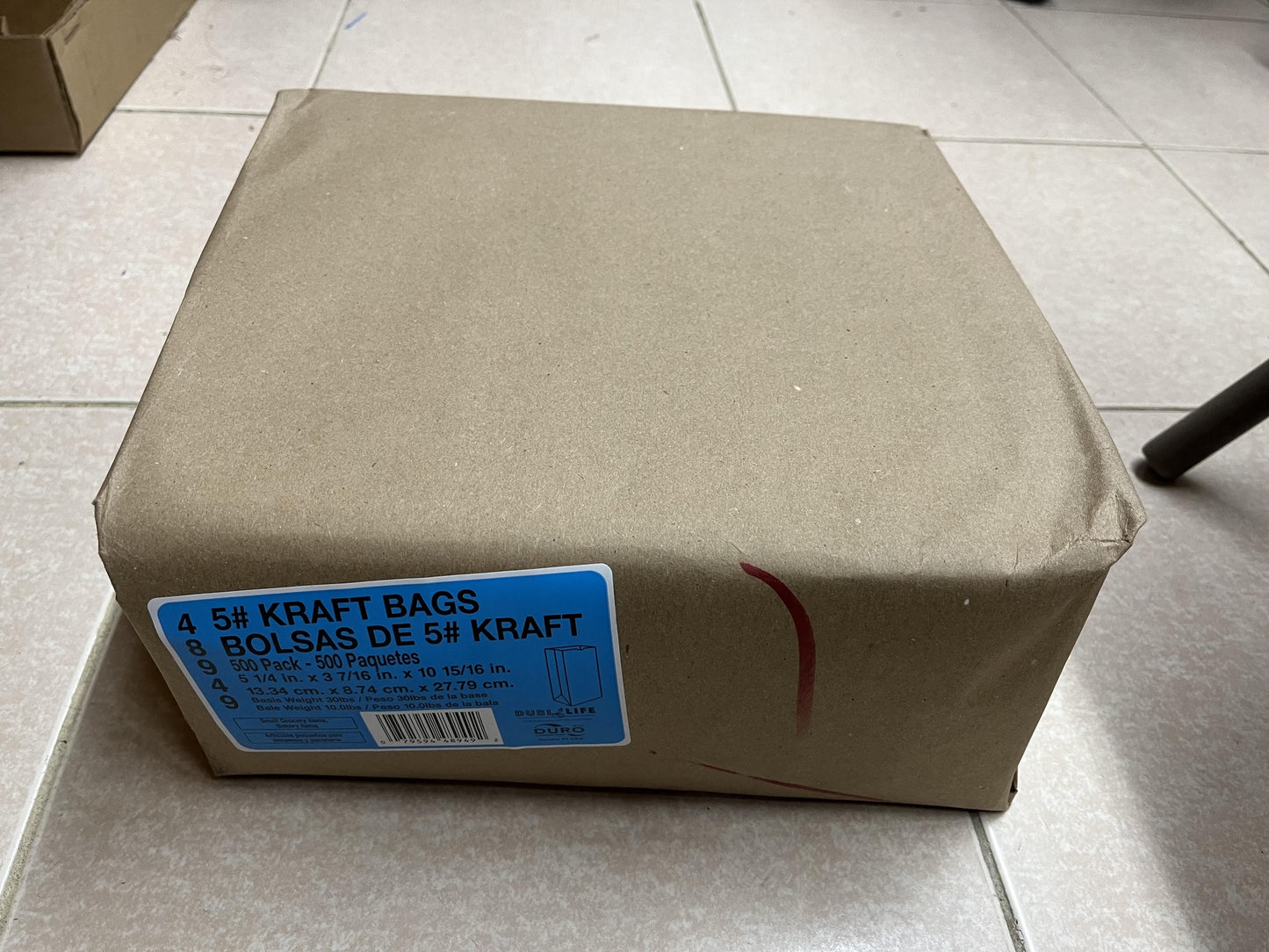 BAGS #5 BROWN BUND 500PACK