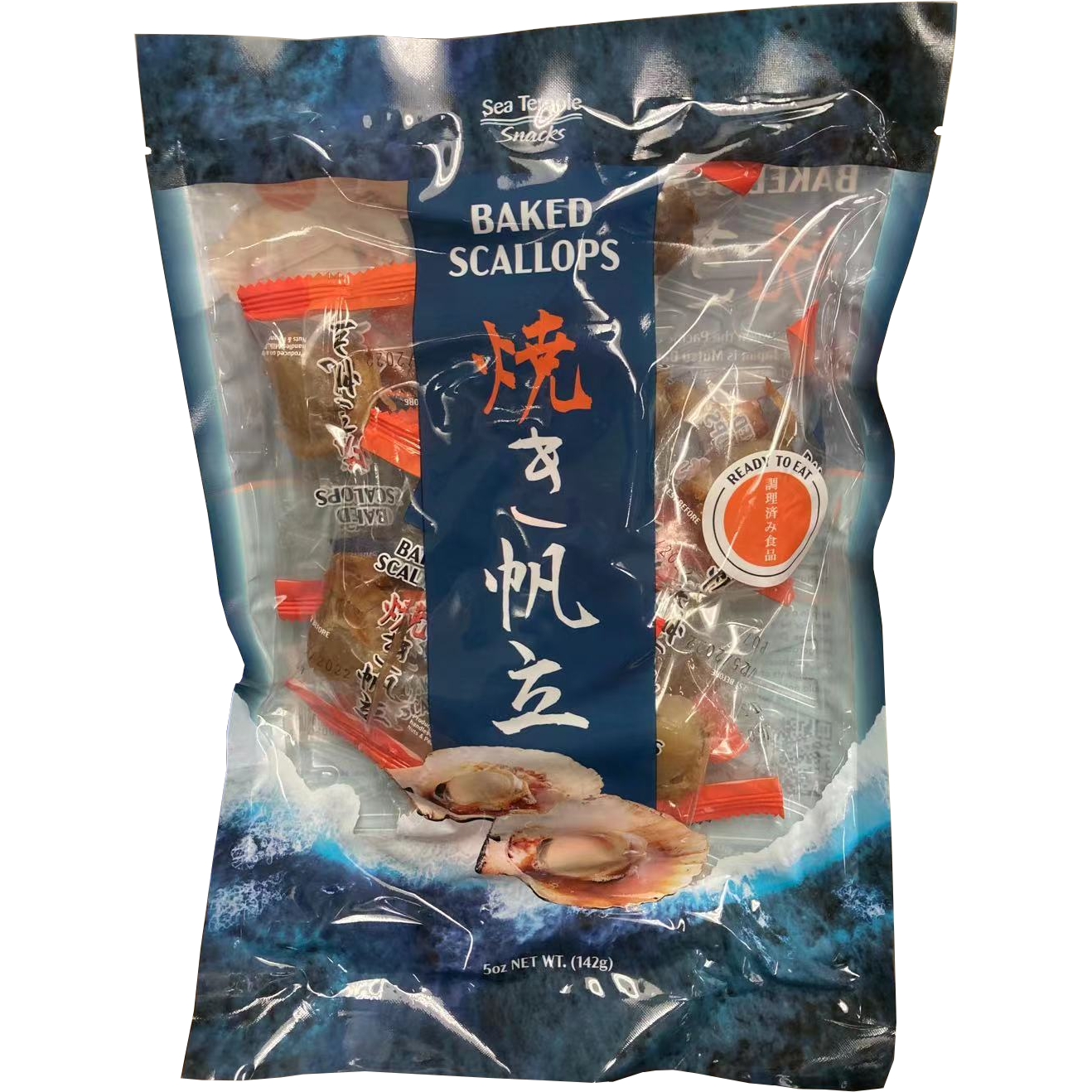 Baked Scallops 5 oz (142g)