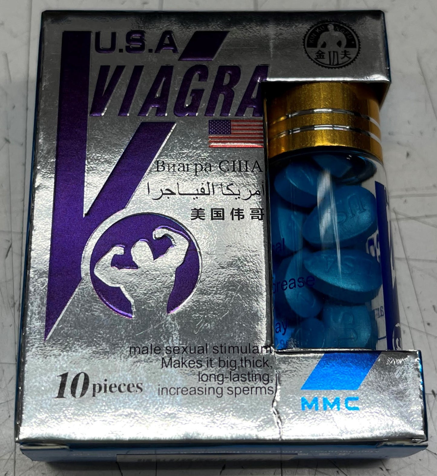 美国伟哥 10颗-USA VIAGRA 10 pieces