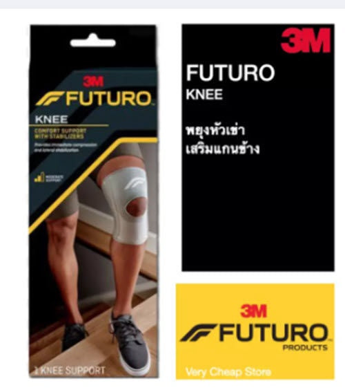 FUTURO Comfort Support With Stabilizers Knee Moderate Support Medium