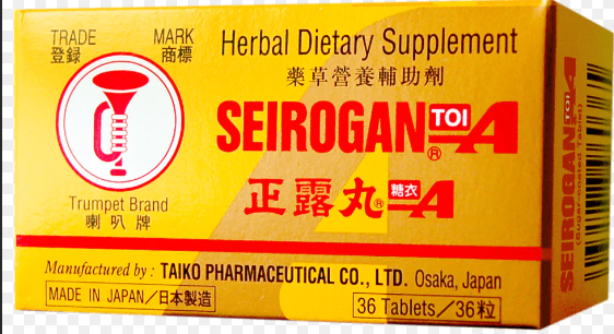 喇叭牌正露丸糖衣 seiroganpill