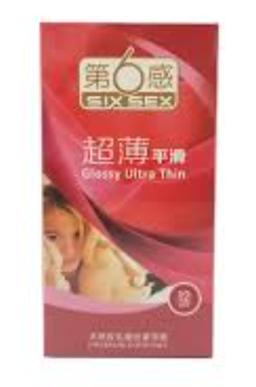 第6感 SIX SEX超薄平滑 12pcs