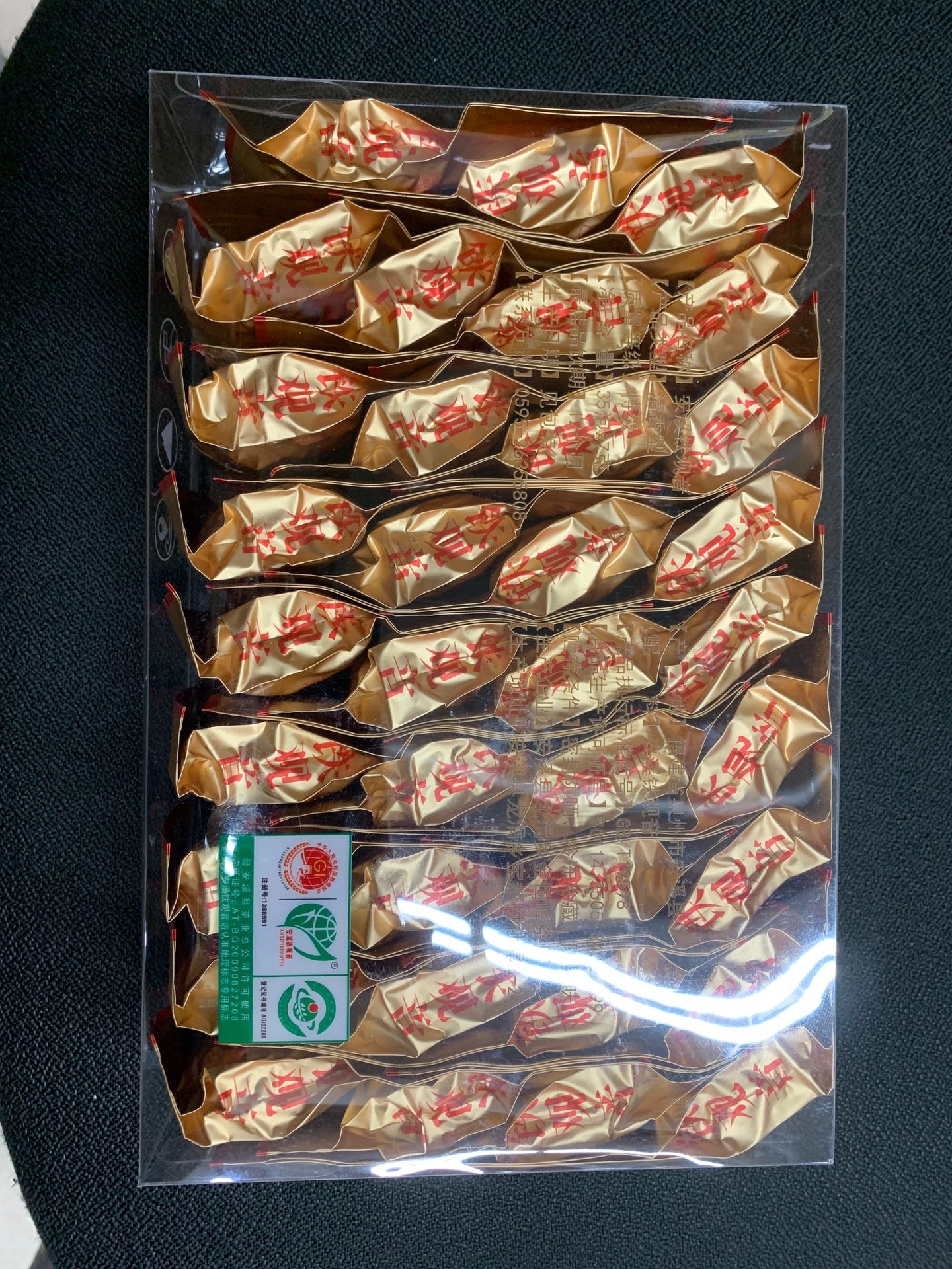 杨陆平 手作 精选茶1500 铁观音 CHINESE TEA CIFT