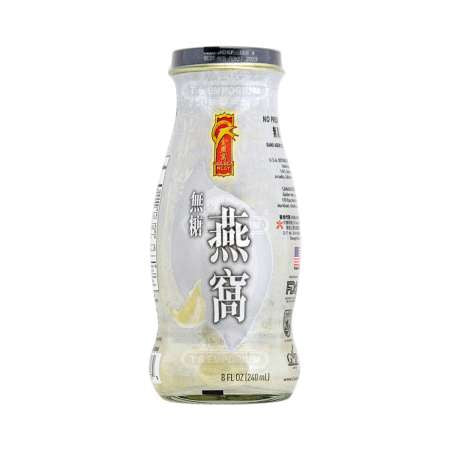 无糖燕窝饮品GOLDE NEST Swallow Nest Sugar Free 240ml