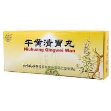 牛黄清胃丸NIUHUANG QINWEI WAN 6G 10 PILLS