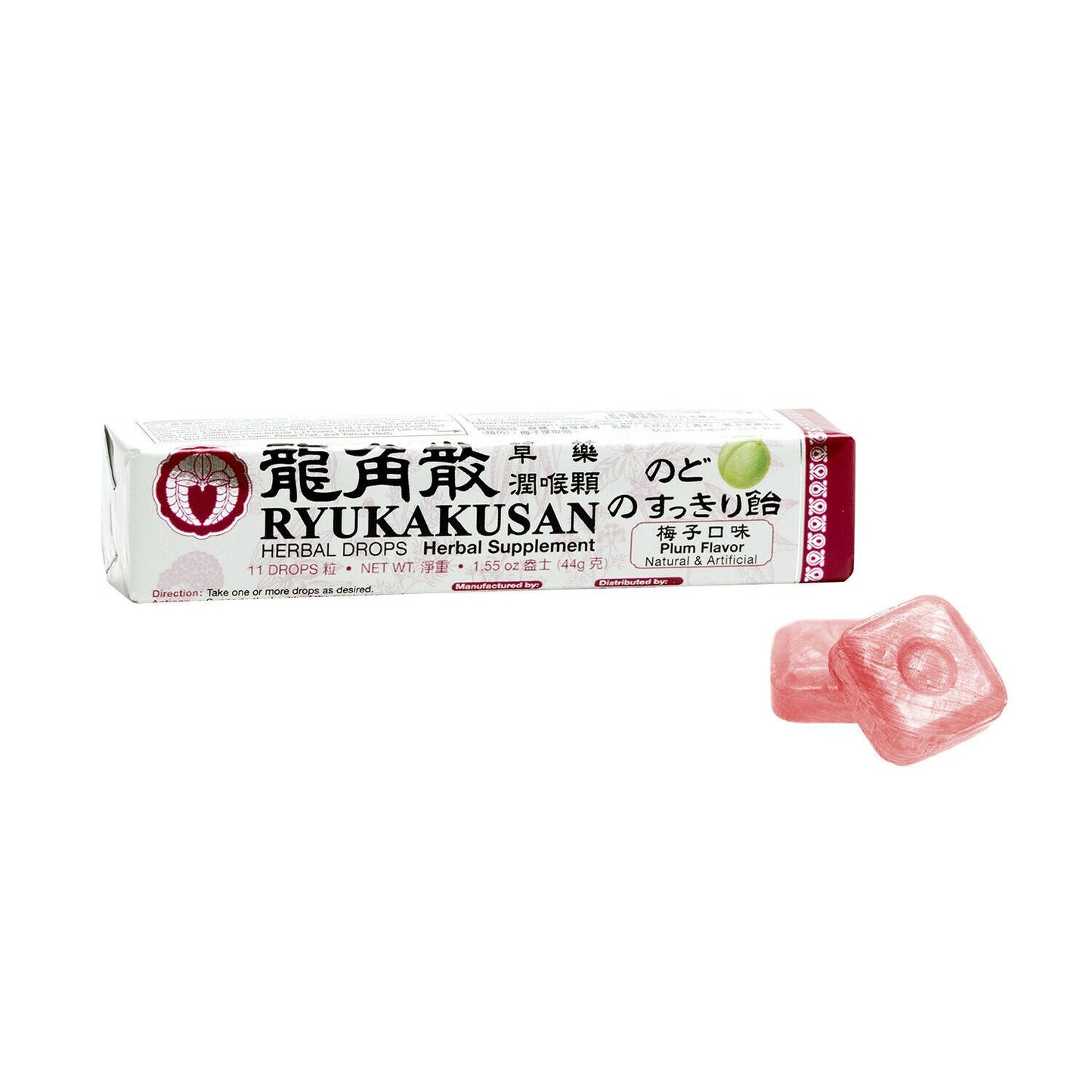 龍角散-梅子口味Ryukakusan (Plum Flavor) Herbal Drops, Herbal Supplement 11 Drops (44g)