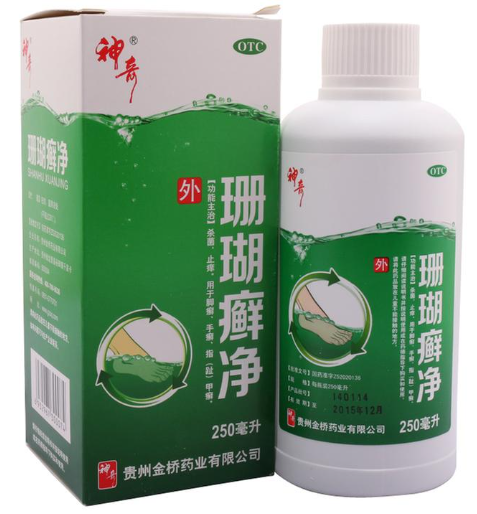 珊瑚藓净 SHANHU XUAN JING 250ML/瓶