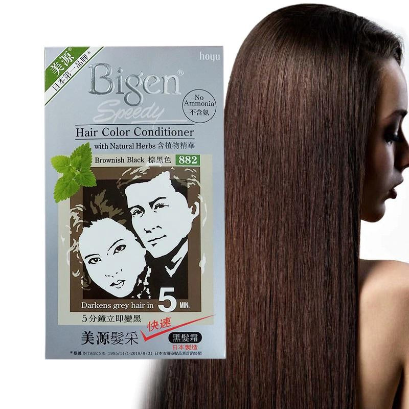 美源棕黑色 Bigen Brand Speedy Hair Color Conditioner with Natural Herbs (Brownish Black 882)