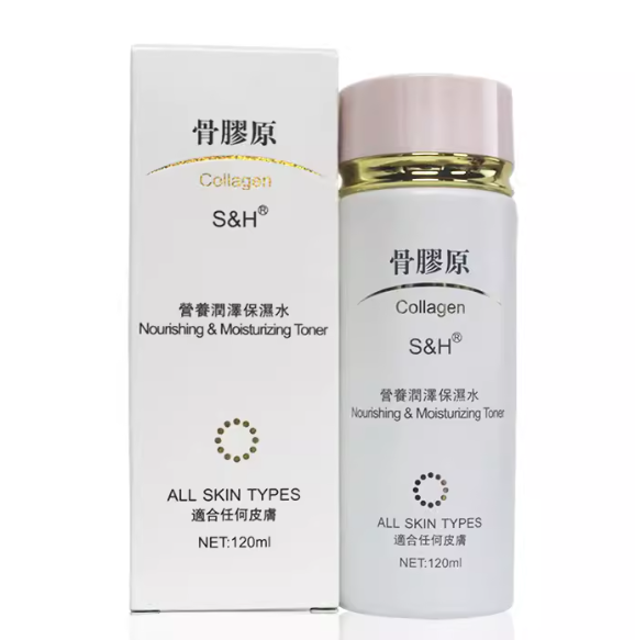 S&H香港百分百骨胶原营养润泽保湿水COLLAGEN S&H TONER 120ml