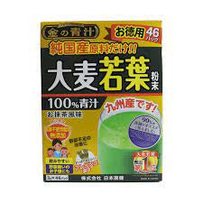 日本藥健 金青汁 純日本產大麥若葉 46包 NIHON YALLEN Barley grass MATCHA TASET 100% (3gx46)