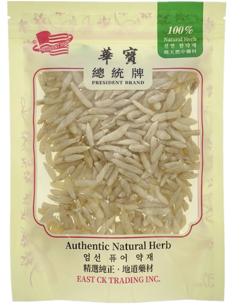 RADIX OPHIOPOGONIS (LILYTURF ROOT) 16 OZ