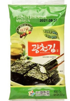 SEAWEED