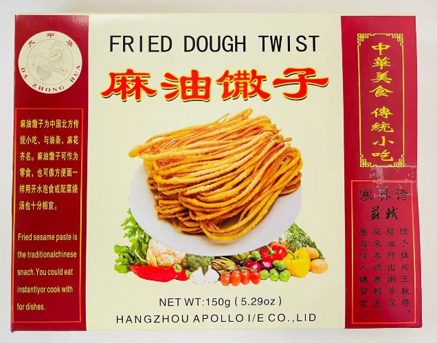 FRIED DOUGH TWIST