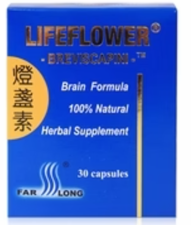 Far Long Brand LifeFlower (Breviscapini) 30 Capsules 發龍 燈盞素 30粒, 維護腦部健康, 增強記憶力