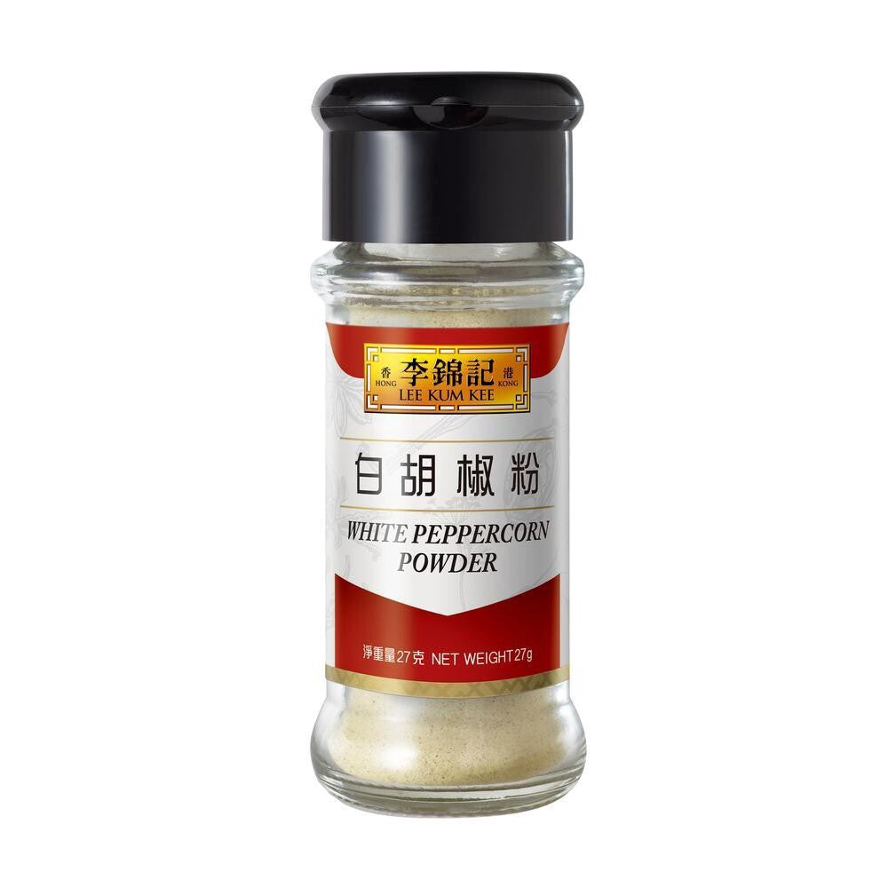 李锦记 白胡椒粉 WHITE PEPPER POWDER 0.95OZ