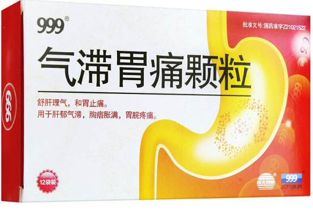 气滞胃痛颗粒 12 pack