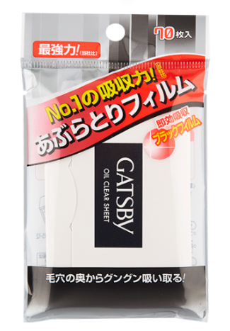 OIL CLEAR SHEET GATSBY 70P