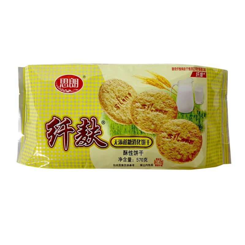 Silang Brand No Sugar added Digestive Cracker 570g