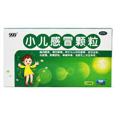 999 小儿感冒颗粒 Patchouli Formula (Granule) 6g *10PCS