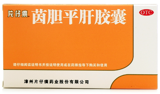 片仔癀 茵胆平肝胶囊 20粒裝
