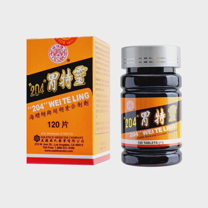 204 Wei Te Ling 榆林牌 胃特灵 120 Tablets