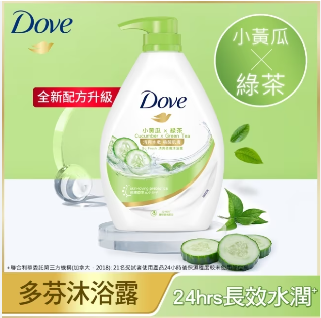 多芬清爽水沐浴露 小黄瓜+绿茶