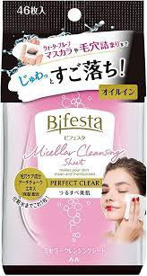 Mandom BIFESTA Cleansing Sheet Perfect Clear 46pcs