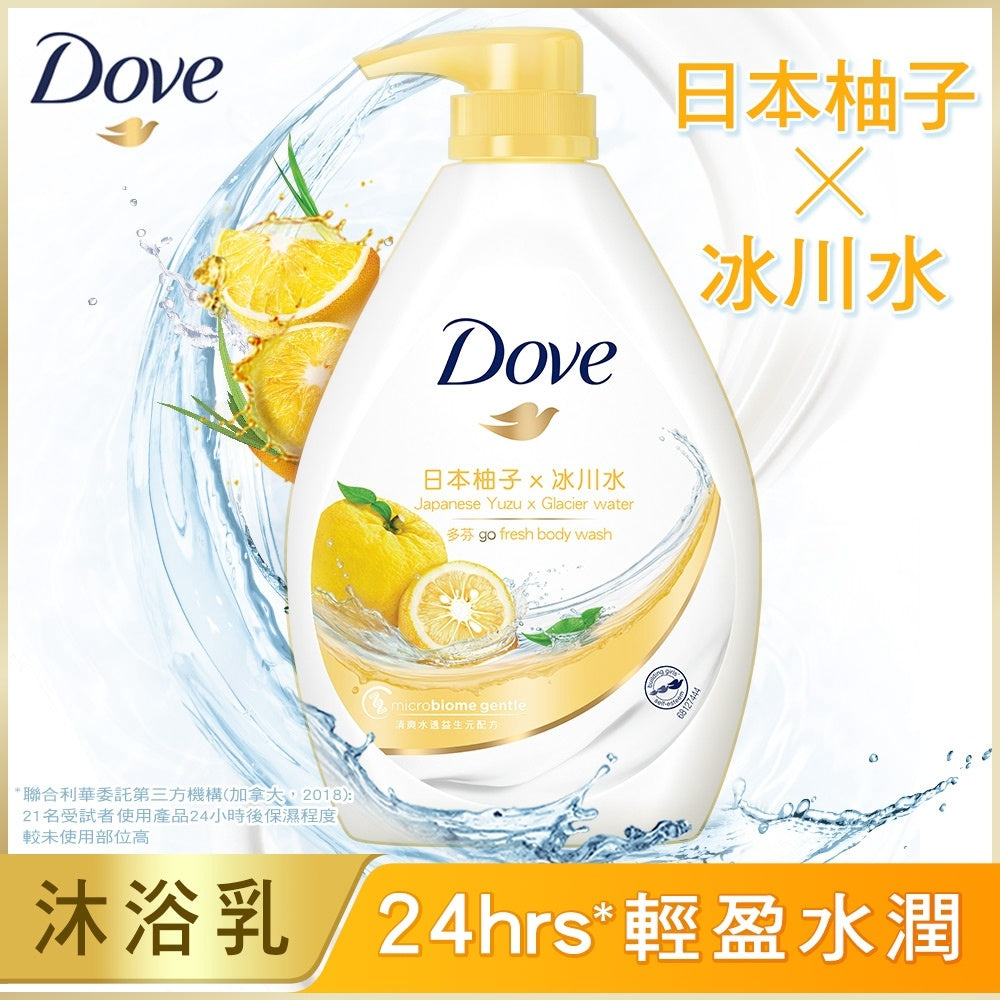 多芬沐浴露-日本柚子+冰川水 DOVE YUZU AND GLACIER WATER